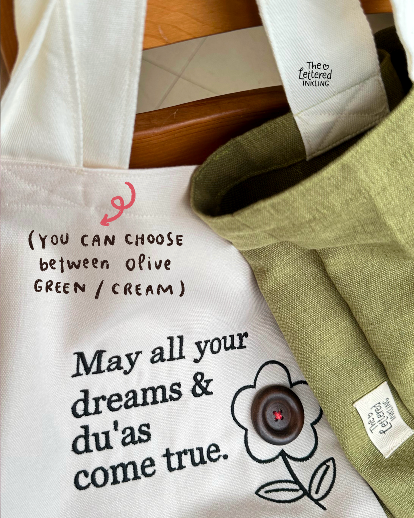 Eid Gift Box