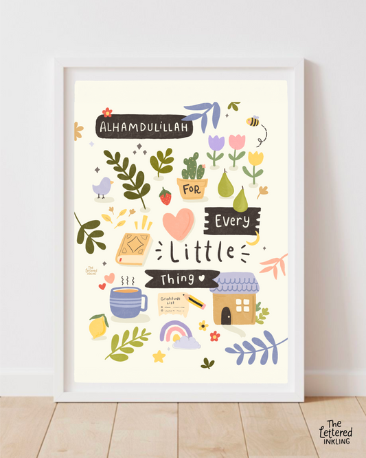Alhamdulillah for Every Little Thing