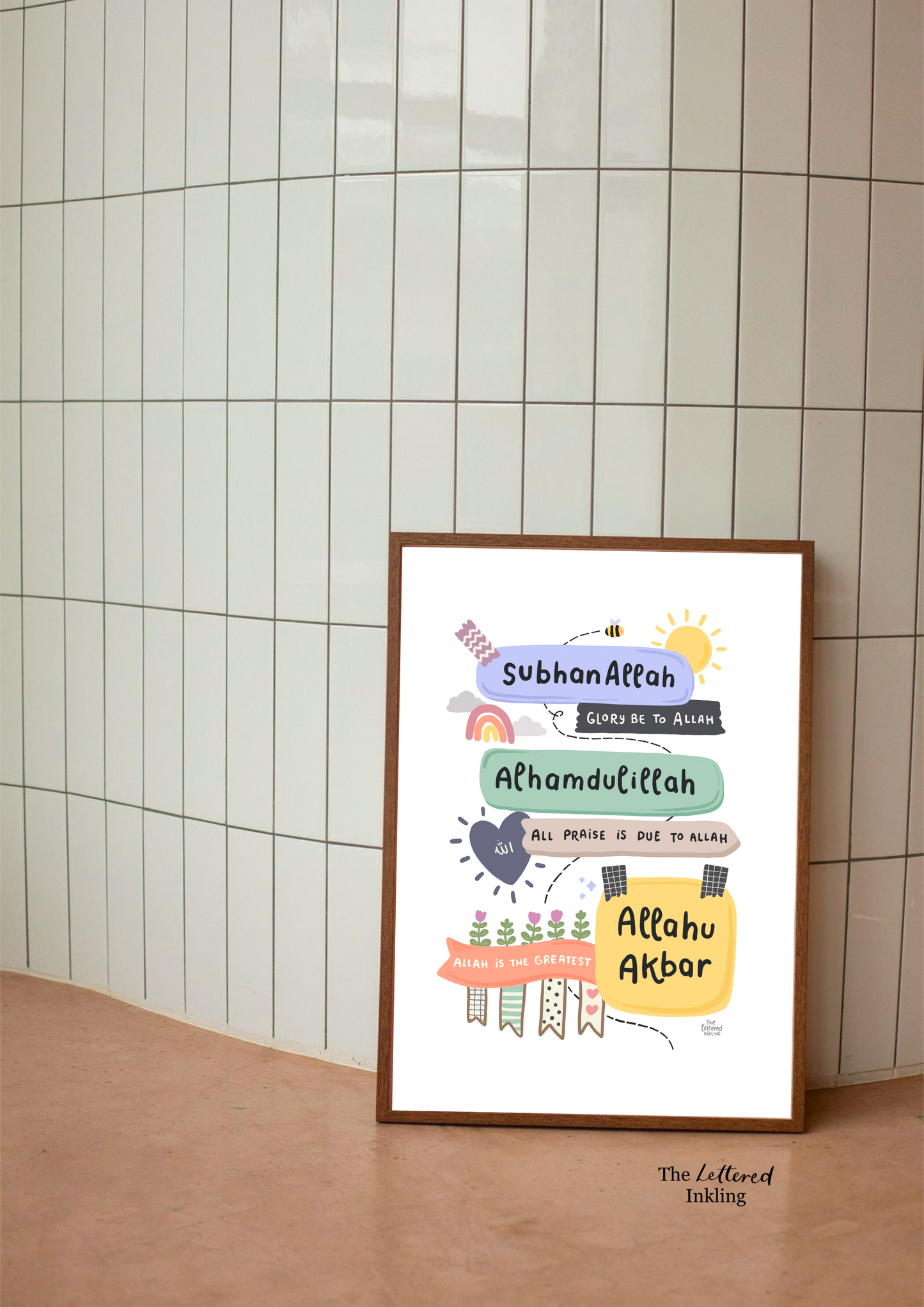 Dhikr Poster