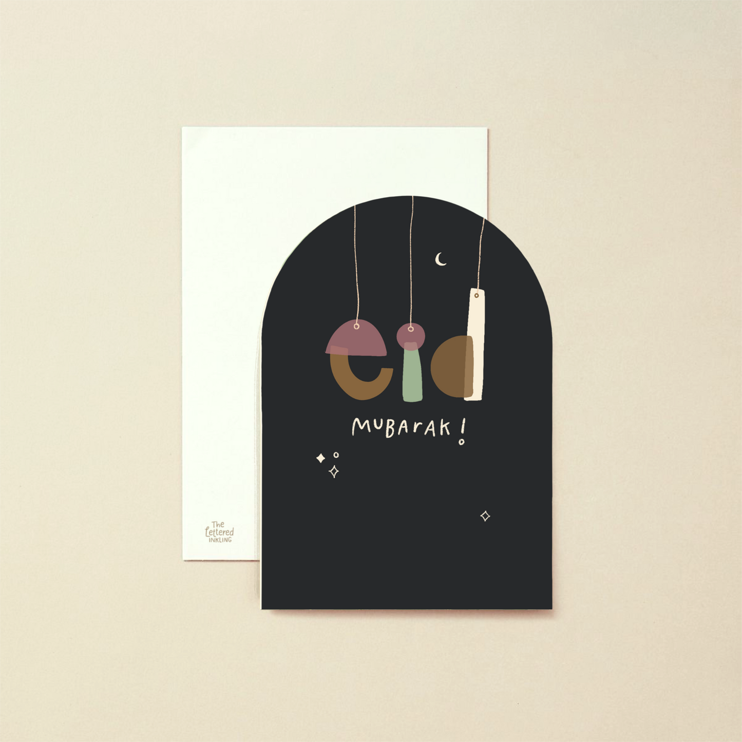 Set of 5 Eid Cards
