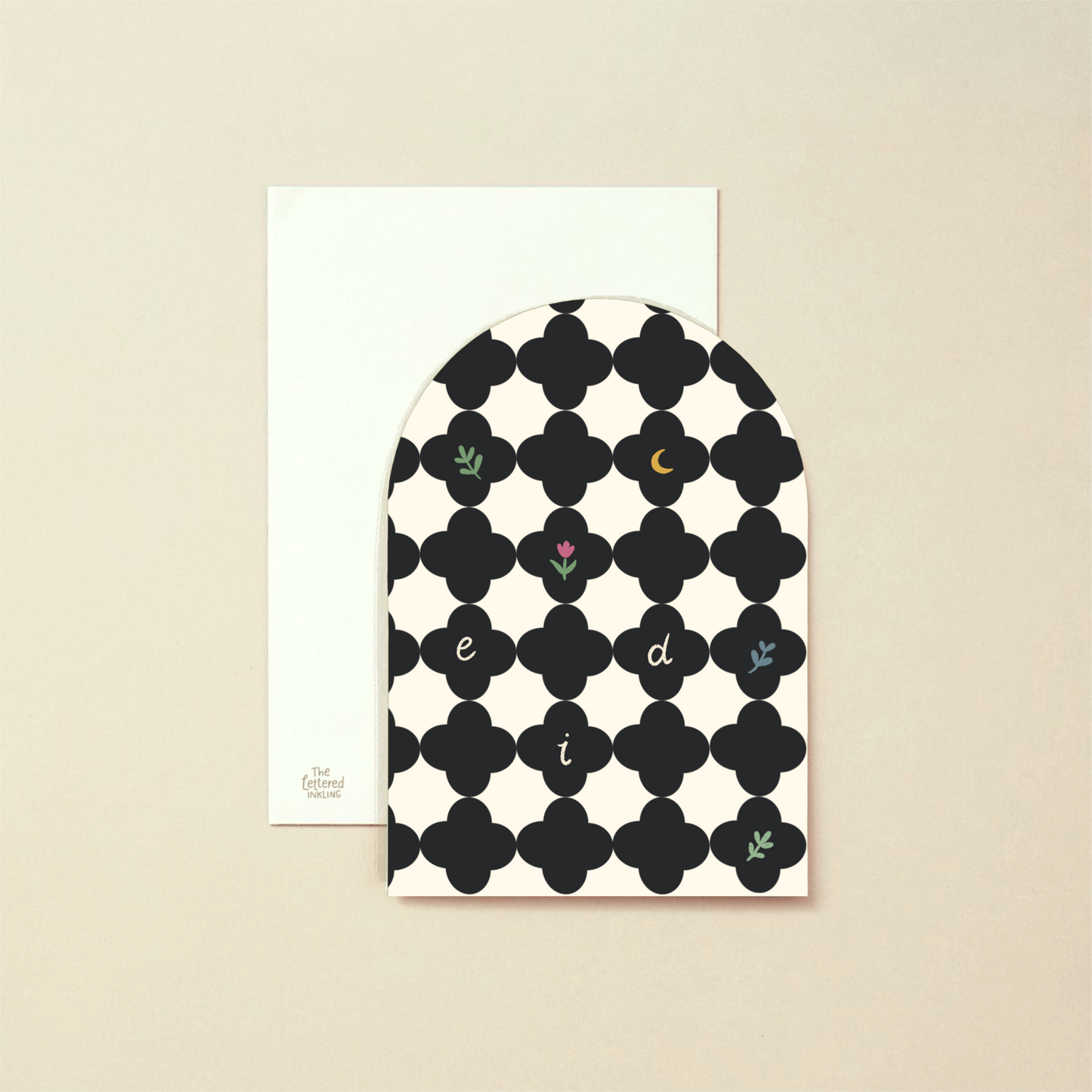 Set of 5 Eid Cards