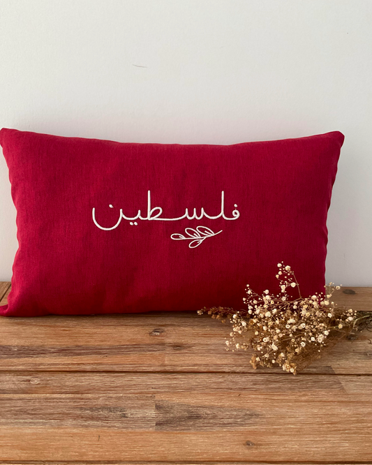 Falasteen Cushion cover pre-order