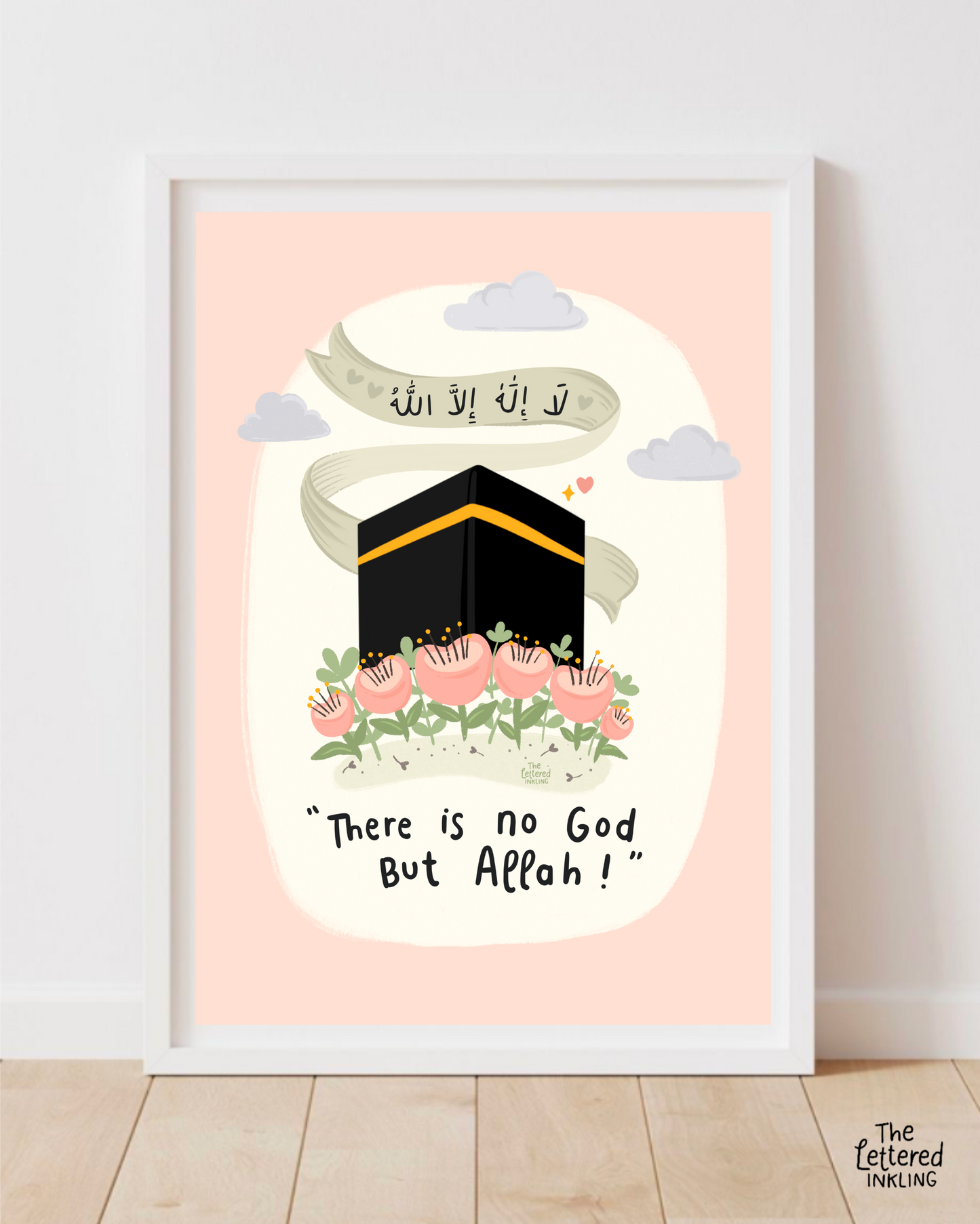 There’s no God but Allah