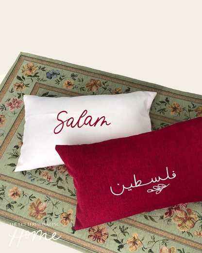 ‘The Halal Club’ Cushion Cover Pre-order
